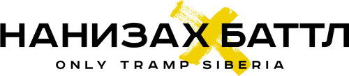 Логотип организации Батутный центр JORDAN